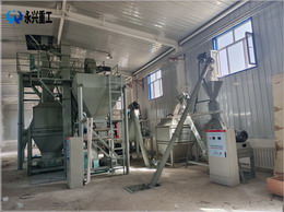 新疆喀什莎車(chē)縣飼料顆粒生產(chǎn)線